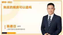 消費(fèi)者不在場(chǎng)時(shí)，美容院產(chǎn)品退貨的法律途徑與注意事項(xiàng)