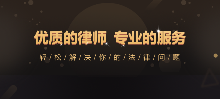 法律咨詢 專業指引，守護您的合法權益